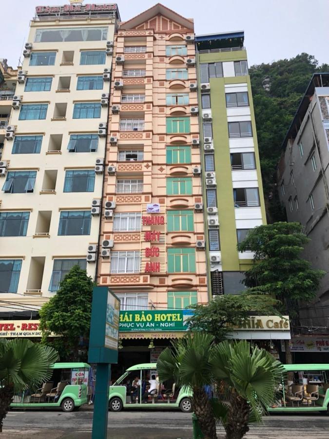 Thai Bao Hotel And Restaurant Chan Chau Εξωτερικό φωτογραφία